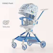 Poussette bébé peut s'asseoir